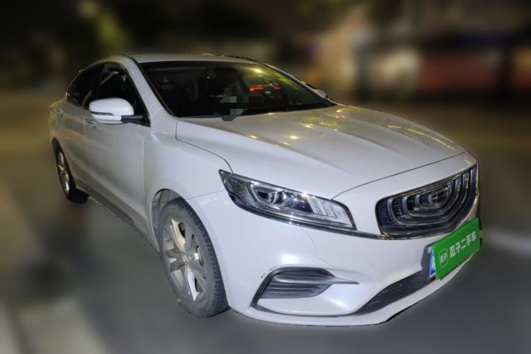 Used Geely Auto Emgrand GT 2020 1.5T MHEV Yaoxiang Edition