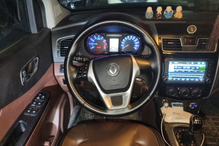 Used FORTHING SX6 2016 1.6L Manual Luxury Model Steering Wheel