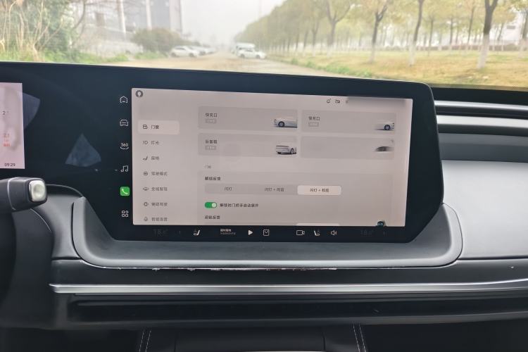 Used XPeng P7 2023 P7i 702 Max
