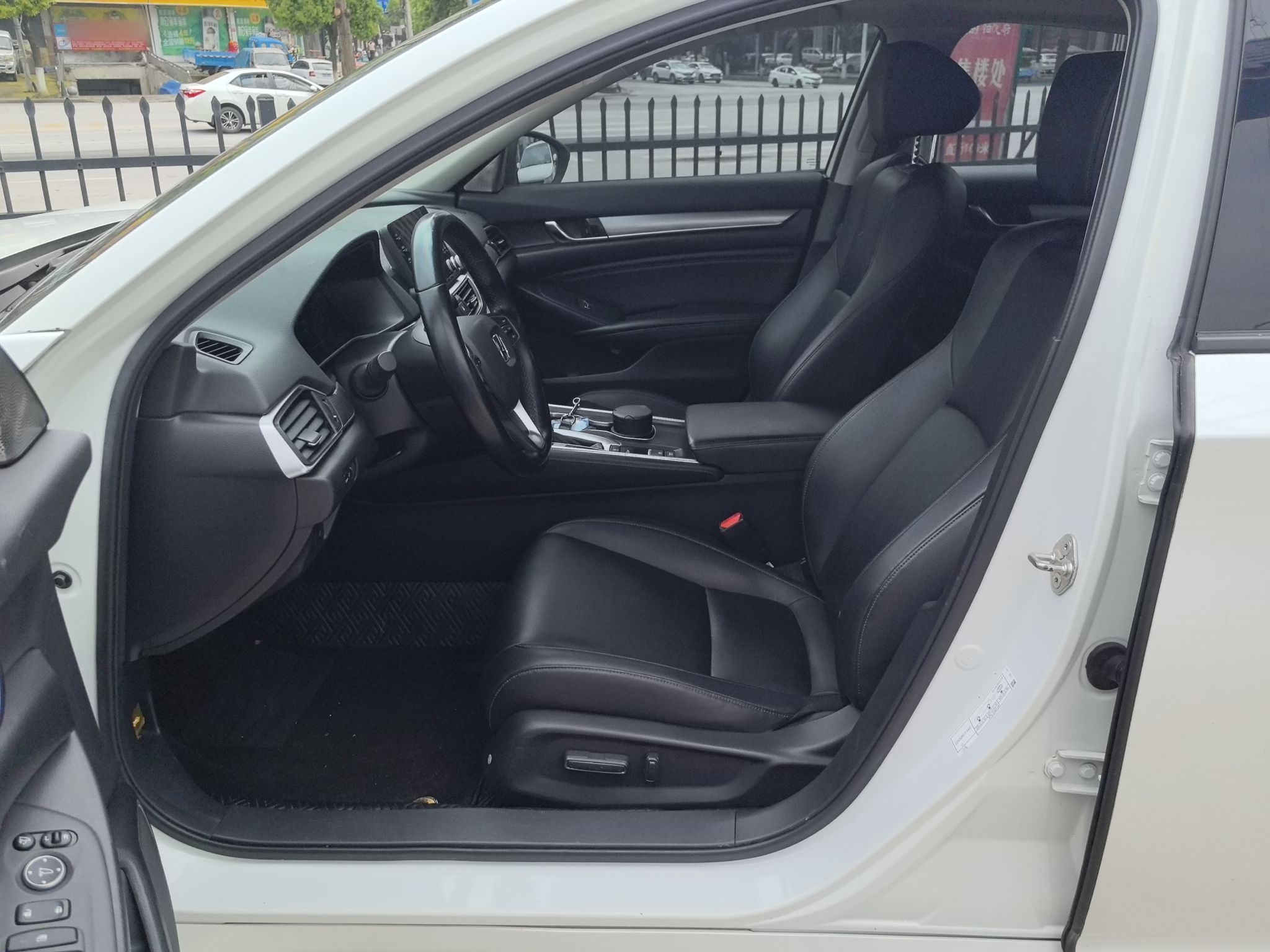 Avant de la voiture