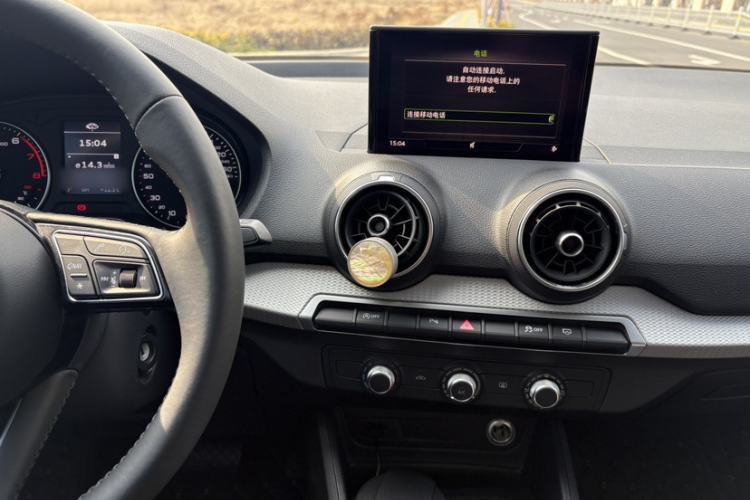 Used Audi Q2L 2020 35 TFSI Ambition Dynamic Edition