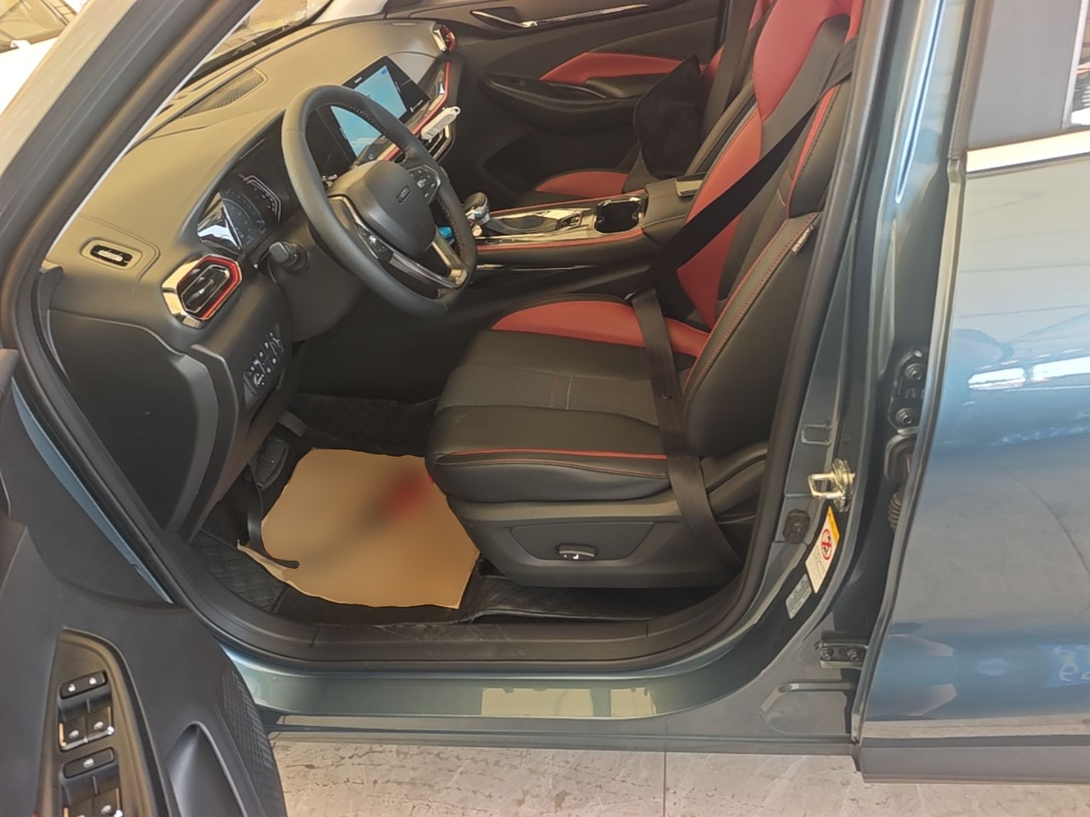 Interior delantero