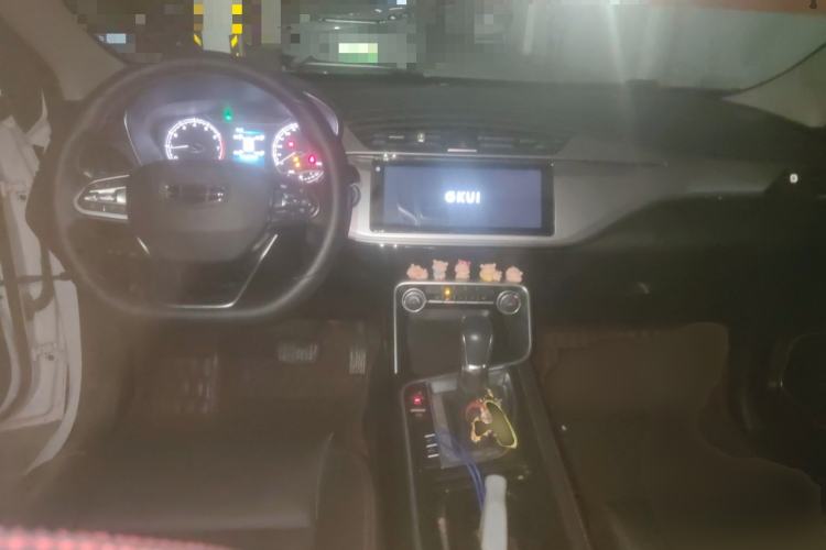 Used Geely Auto Binray 2020 1.4T CVT Luxury Model