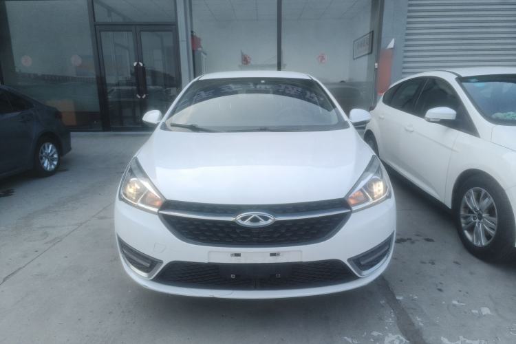 Used Chery Arrizo 5 2017 1.5L CVT Trendsetting Edition