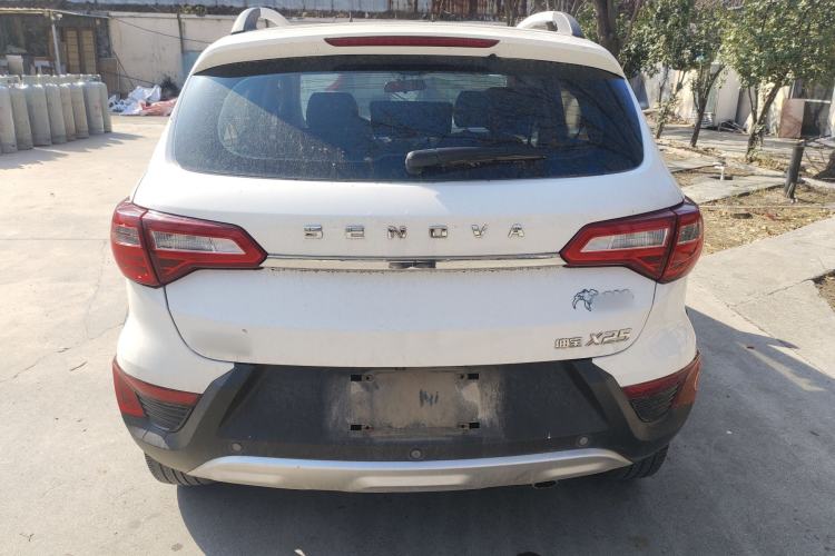 Used BAIC Senova X25 2015 1.5L Manual Elite Edition