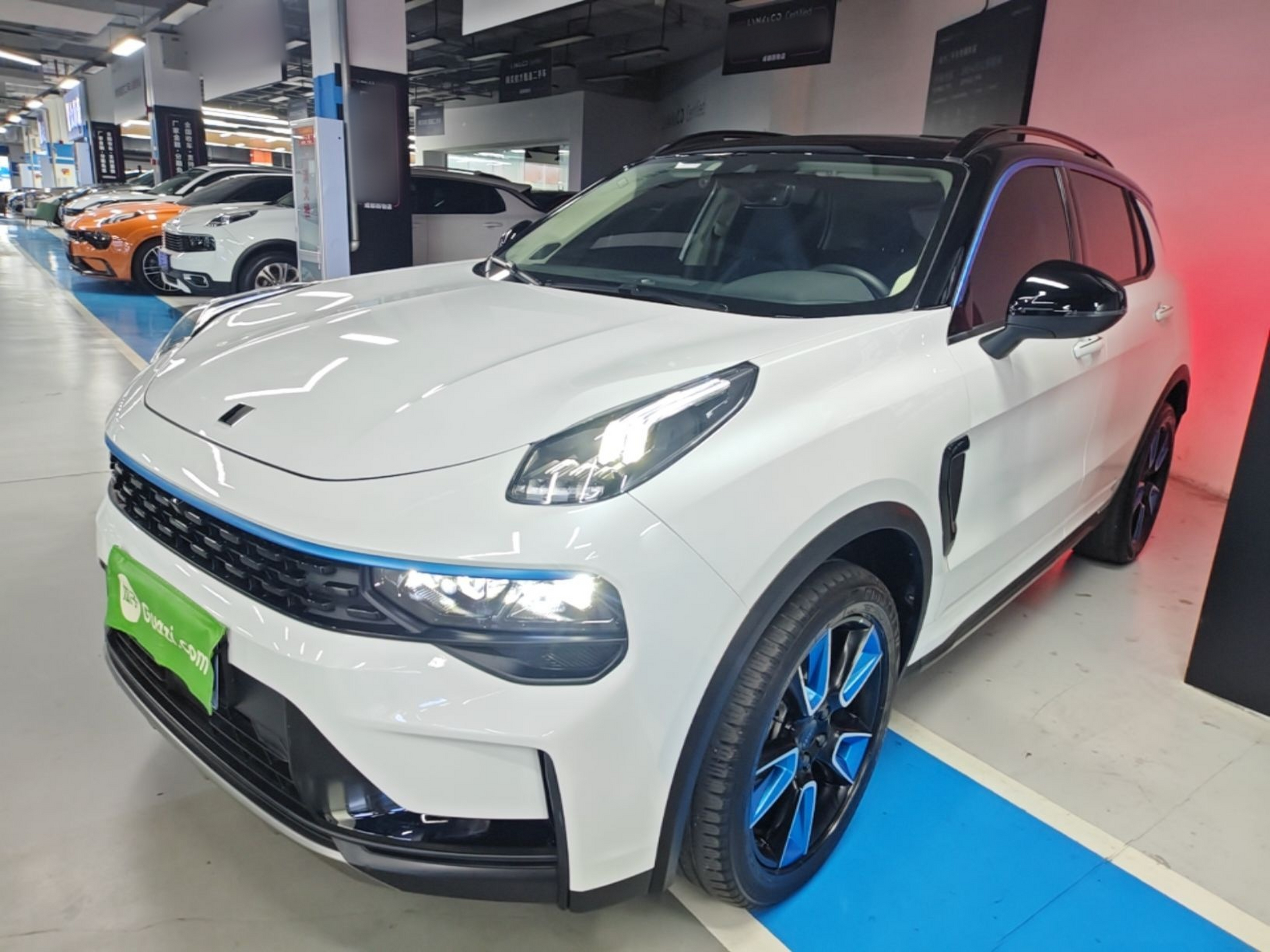 Under Front Bumper