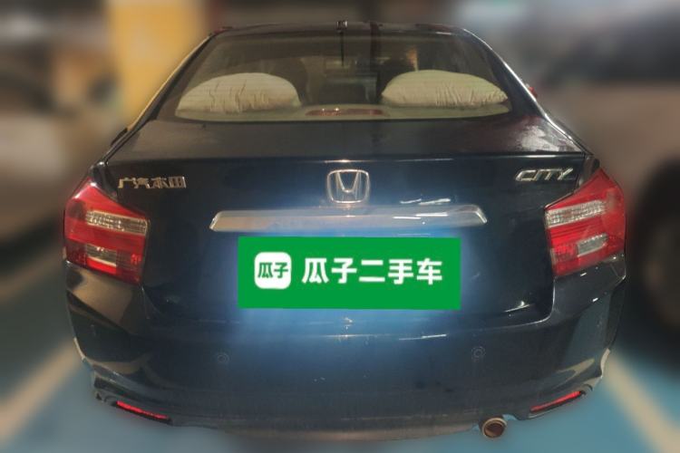 Used Honda City Classic 2012 1.5L Automatic Elite Edition