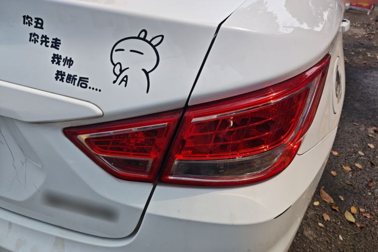 Used Haima Fumei F5 2018 1.6L Manual Elite Model Right Rear Taillight