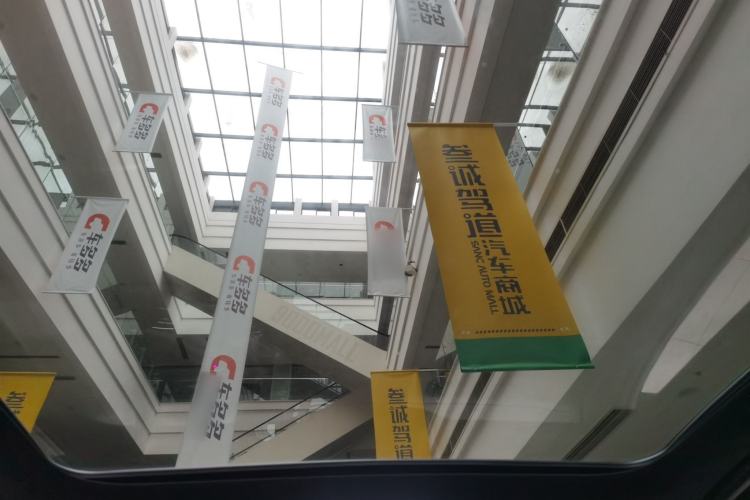 Used Zeekr 7X 2025 100kWh Long-Range All-Wheel Drive Intelligent Driving Version