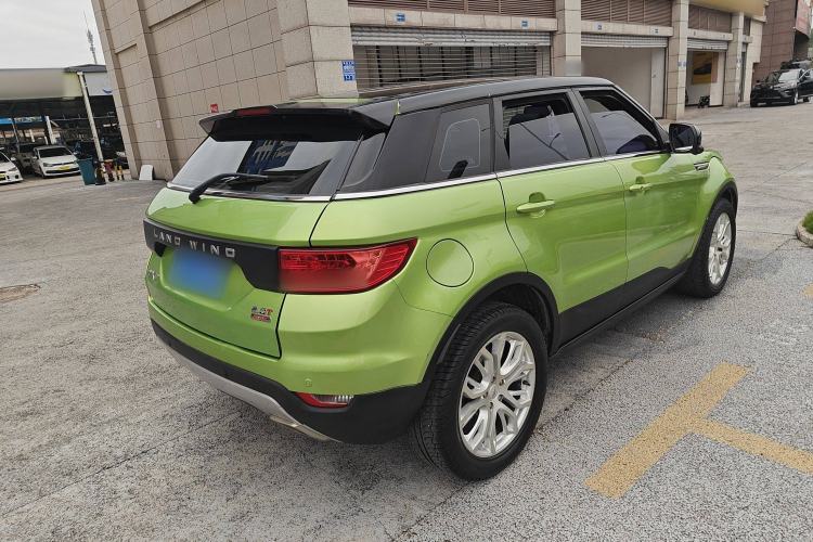 Used Land X7 2015 2.0T Panoramic Prestige Edition
