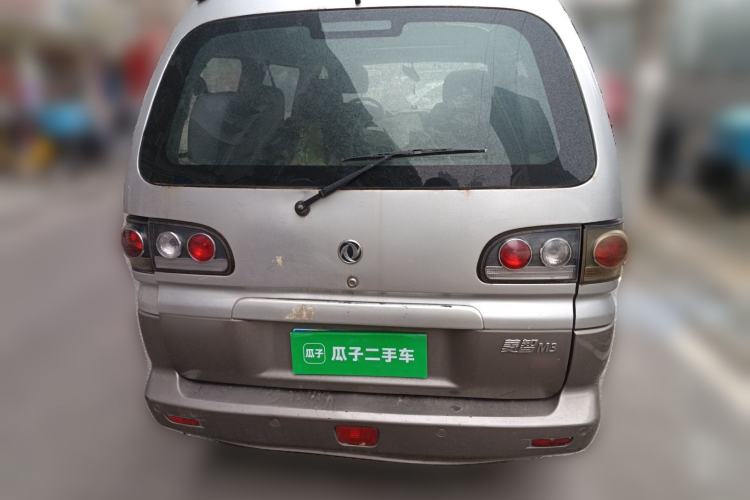 Used FORTHING Lingzhi 2013 M3 1.6L 7-Seater Comfort Model
