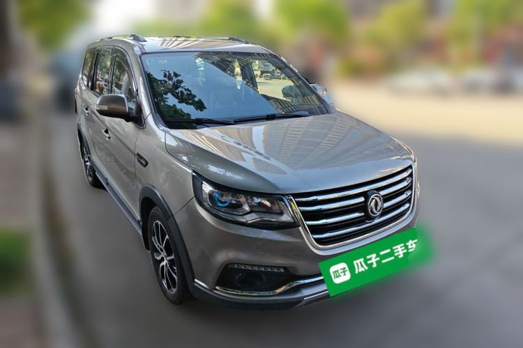 Used FORTHING SX6 2016 1.6L CVT Deluxe Model