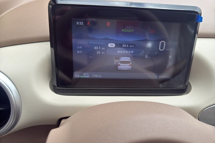 Used Wuling Hongguang MINIEV 2025 Four-Door Version Advanced Edition
