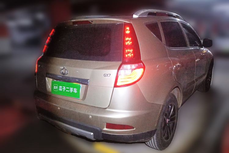Used Geely Auto GX7 2014 2.0L Automatic Value Edition