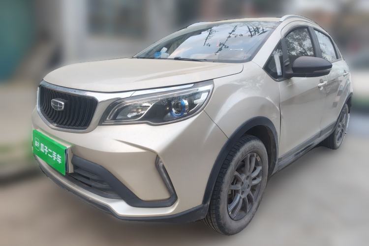 Used Geely Auto Vision X3 2021 PRO 1.5L Manual Elite Model