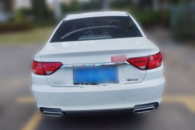 Used Geely Auto Emgrand GL 2019 1.4T Manual Elite Smart Edition