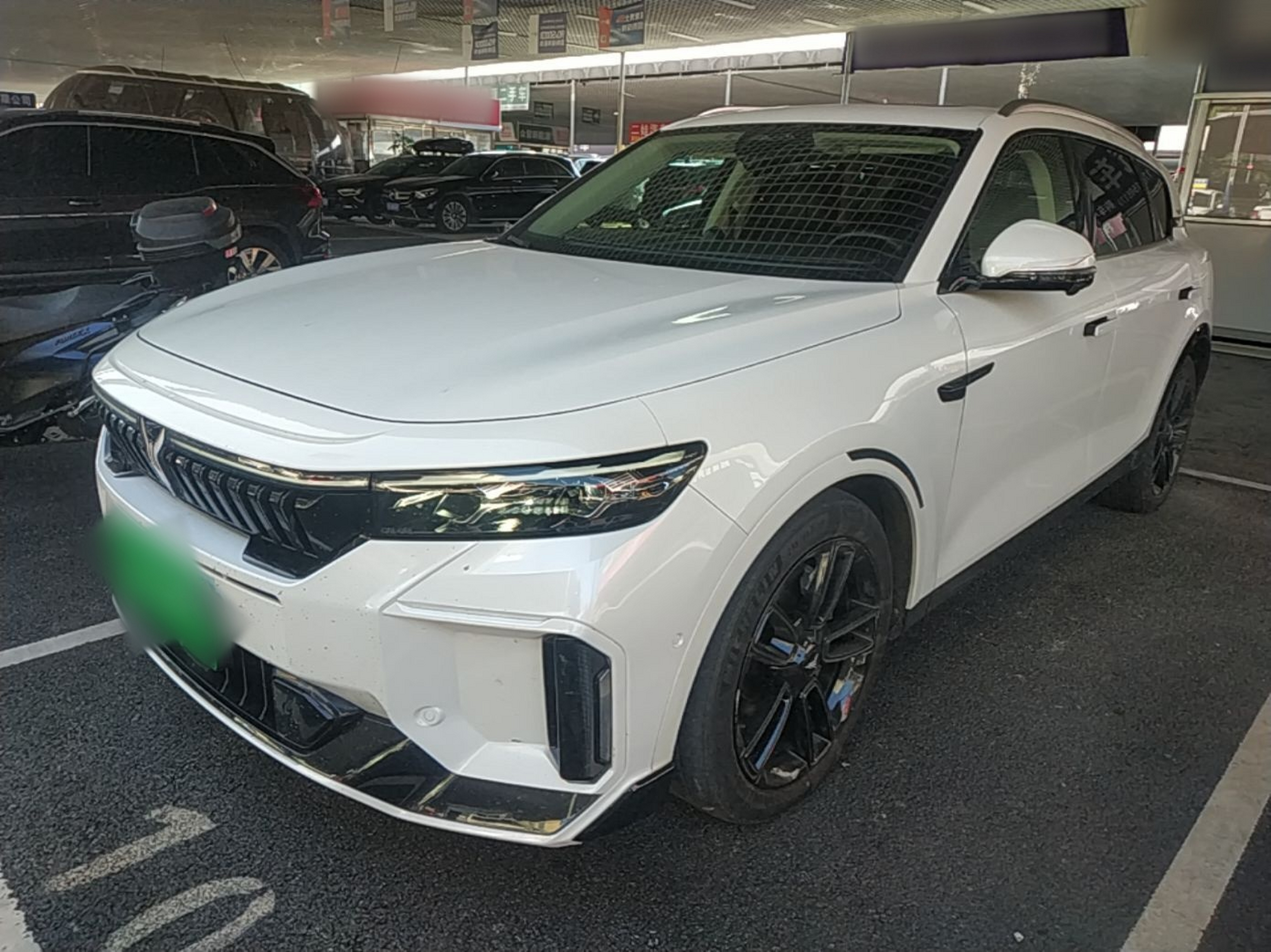 Under Front Bumper