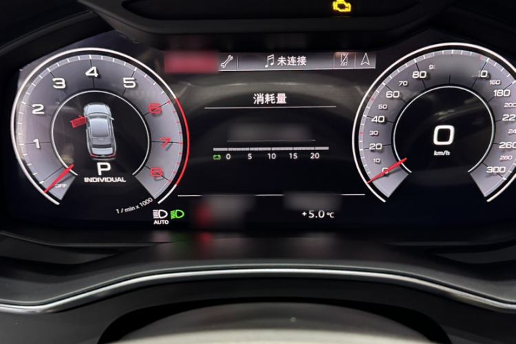 Used Audi A6L 2019 40 TFSI Luxury Dynamic Model