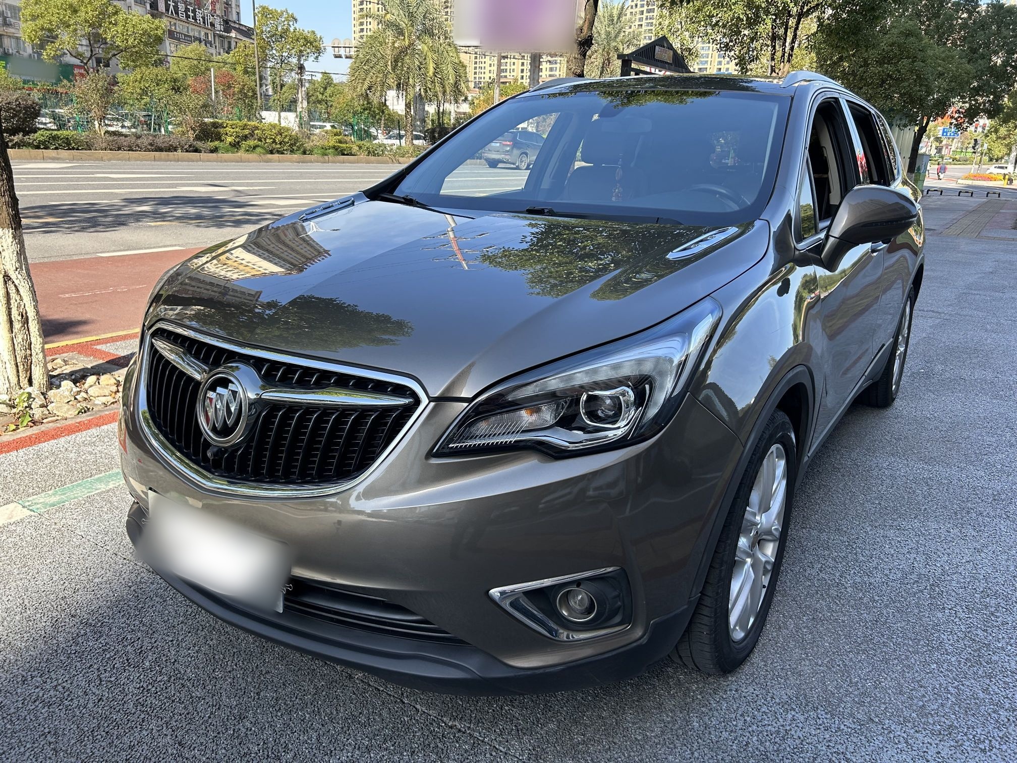 Under Front Bumper