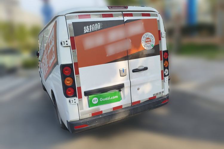 Used Farizon Xingxiang V 2023 V6E Ningde Times 41.86kWh Value Edition