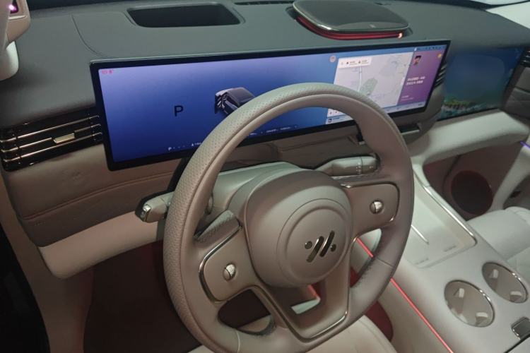 Used IM LS9 2026 Model 52 Ultra