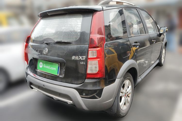 Used FORTHING Joyear X3 2014 1.5L Deluxe Edition
