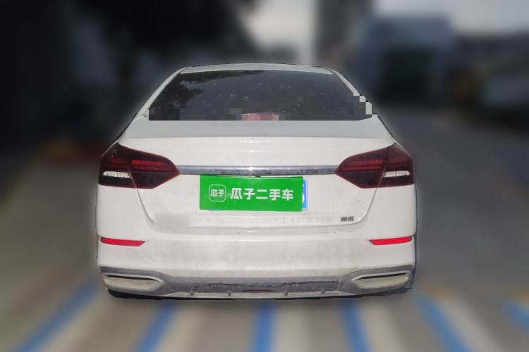 Used Geely Auto Emgrand 2021 UP 1.5L CVT Comfort Model Rear