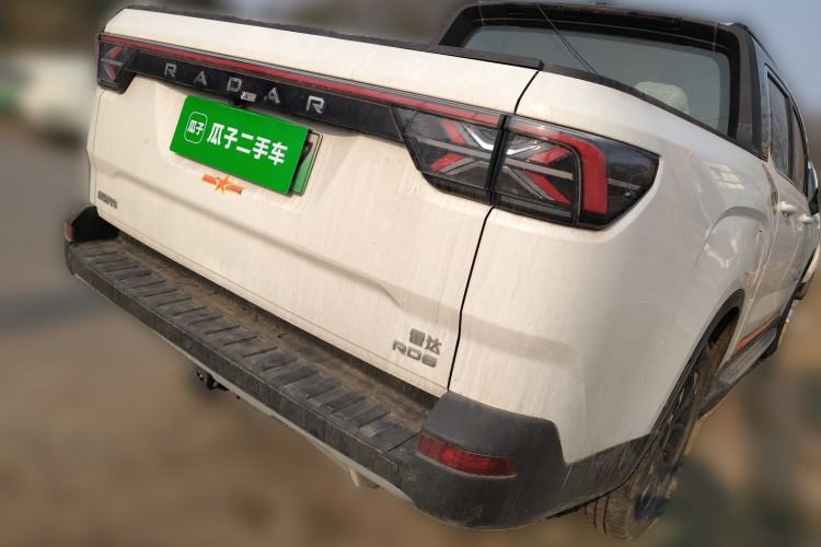 Used Radar Horizon 2023 632 km Yueye Version