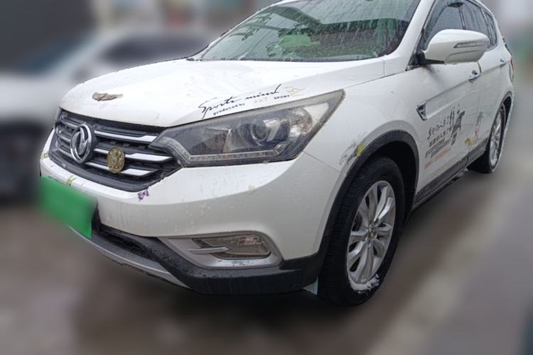 Used Dongfeng Aeolus AX7 2015 2.0L Manual Zhiyi Trim