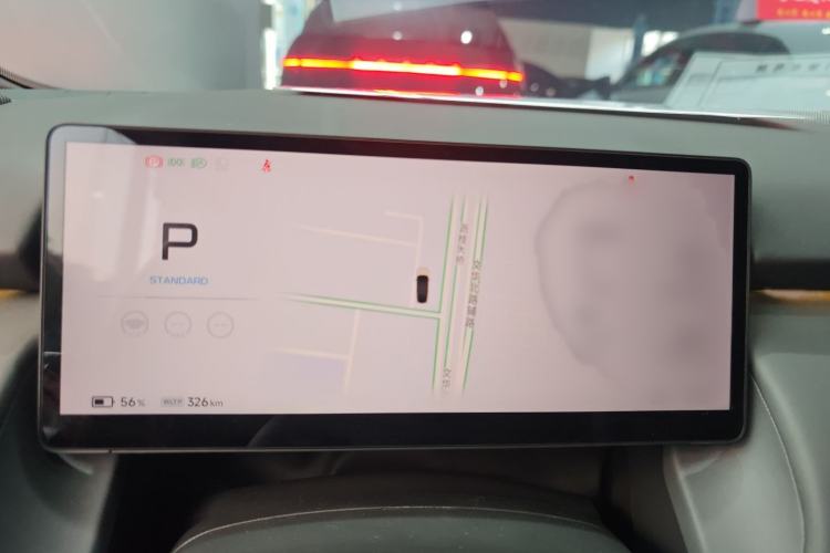 Used XPeng P7+ 2024 Ultra-Long Range Max
