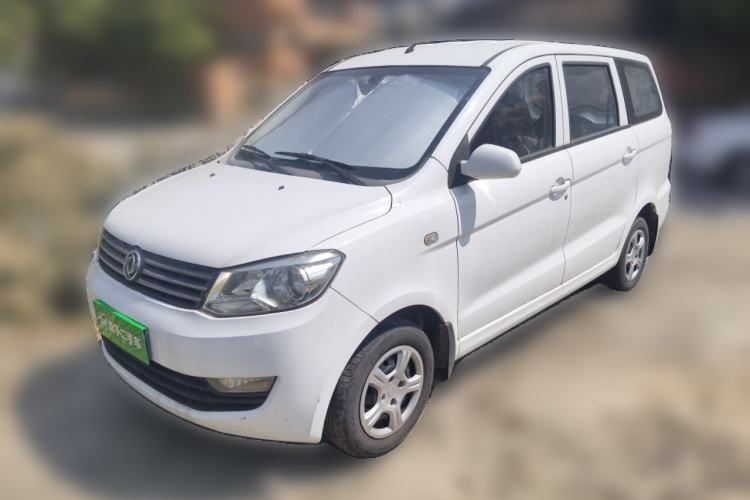 Used Dongfeng Fengon 330 2016 1.5L Manual Enjoyment Model DK15