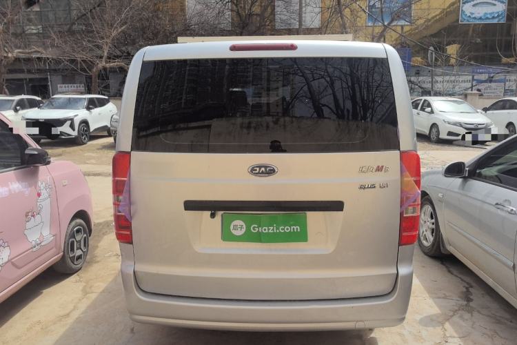 Used JAC Refine M3 2023 PLUS 1.5T 5/7-seat Classic Edition Rear