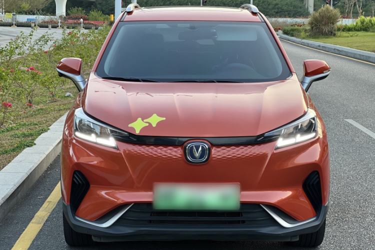 Used Changan E-Pro 2020 Long-Engine Version