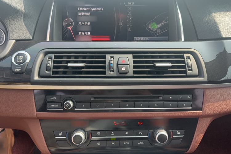 Used BMW 5 Series 2017 520Li Elegant Edition
