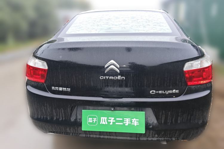 Used Citroen Elysee 2014 1.6L Manual Fashion Edition