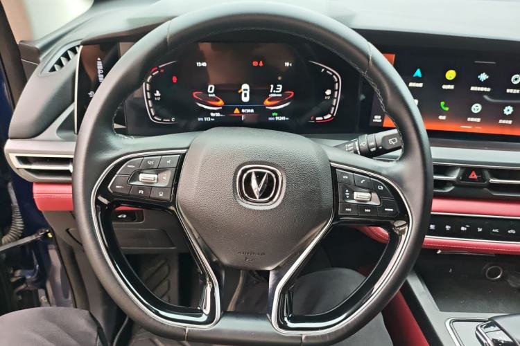 Used CHANGAN CS75 PLUS 2020 2.0T Automatic Pilot Version Steering Wheel