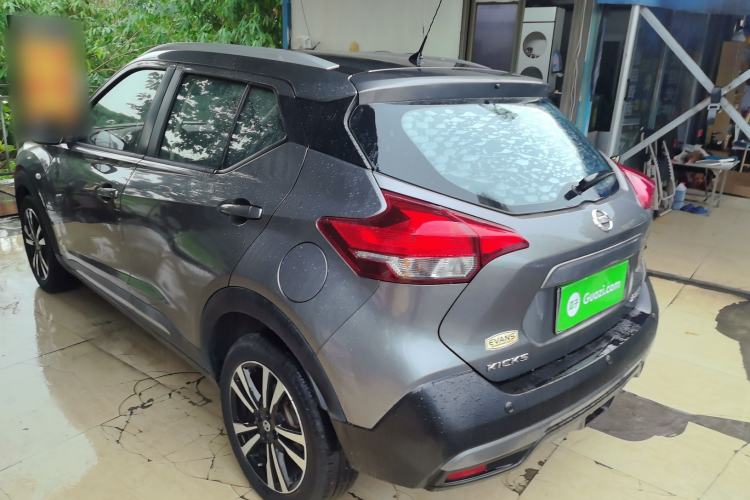 Used Nissan Kicks 2021 1.5L XL CVT Cool Enjoyment Edition