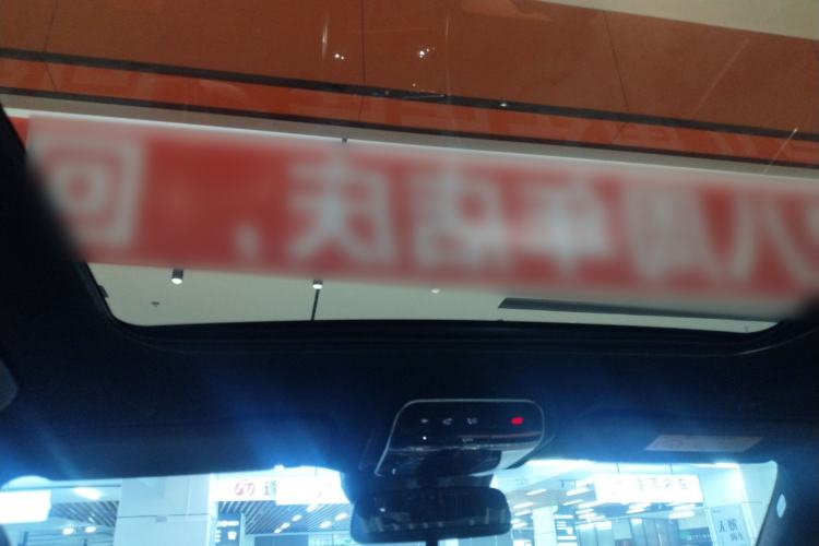 Used Mercedes-Benz C-Class 2022 C 260 L Sport Edition Headliner