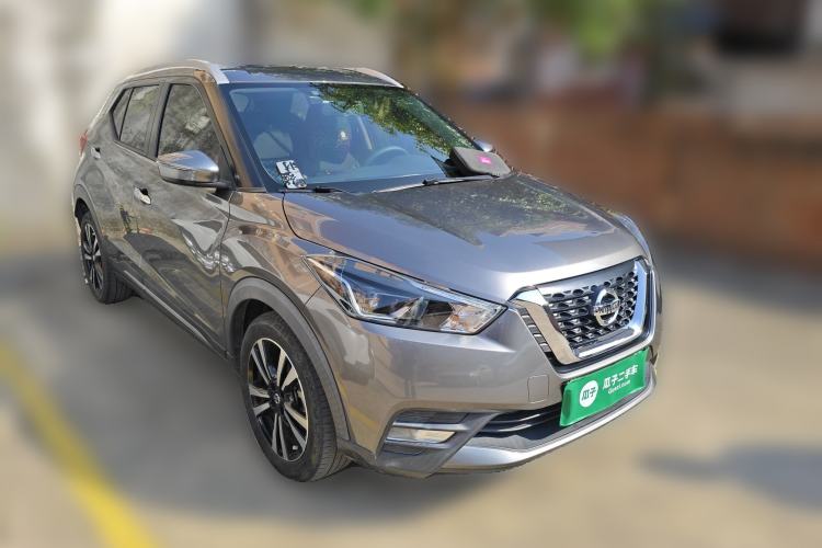 Used Nissan Kicks 2020 1.5L XV CVT Smart Connect Luxury Edition