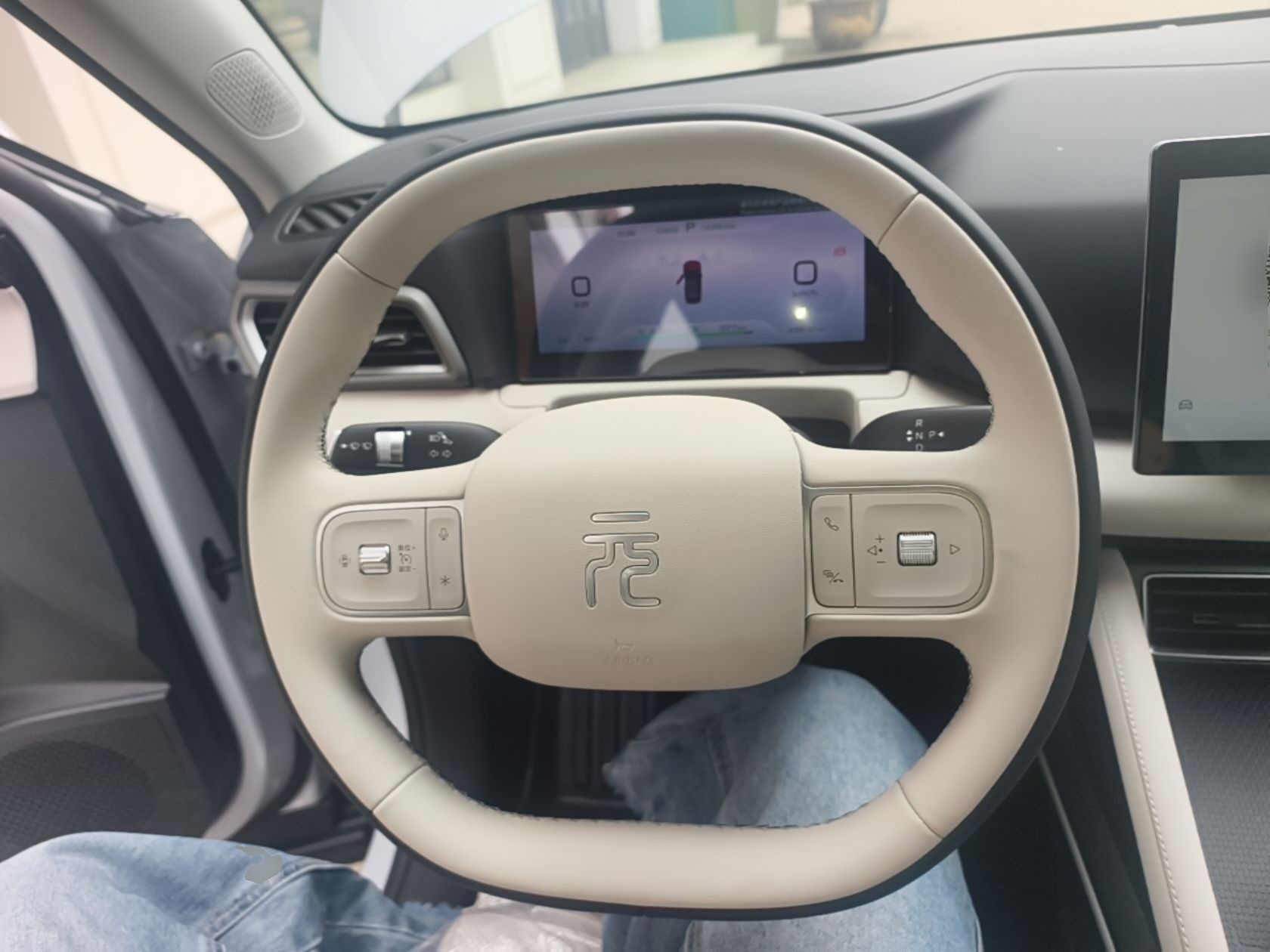 BYD Yuan UP 2027 Model Flying Edition 401KM Navigation Version — снимка 13