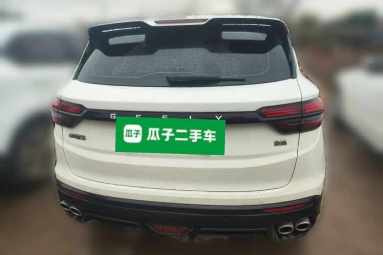 Used Geely Auto Coolray 2023 1.5T DCT Platinum Edition