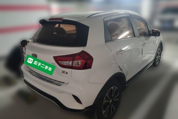 Used Geely Auto Vision X3 2017 1.5L Manual Luxury Model
