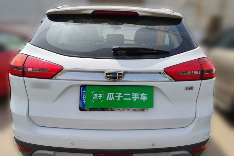 Used Geely Auto Emgrand X7 Sport 2016 2.0L Manual ZhiShang Version
