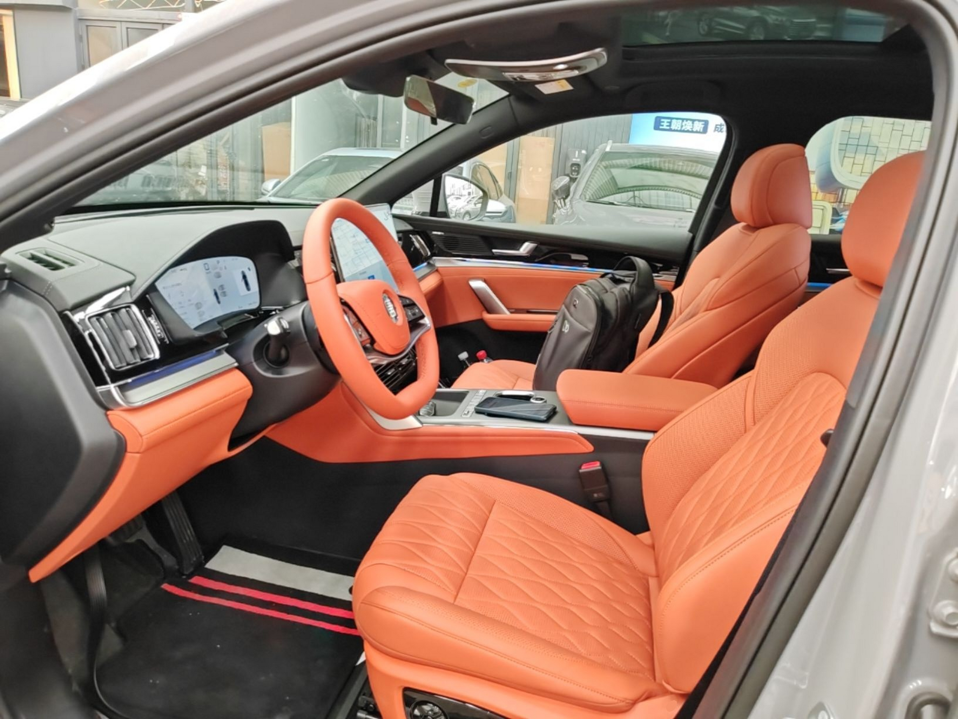 Avant de la voiture