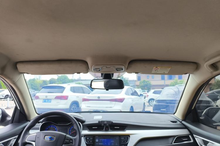 Used Geely Auto Vision 2019 Upgraded Model 1.5L Manual Luxury Version China V Standard