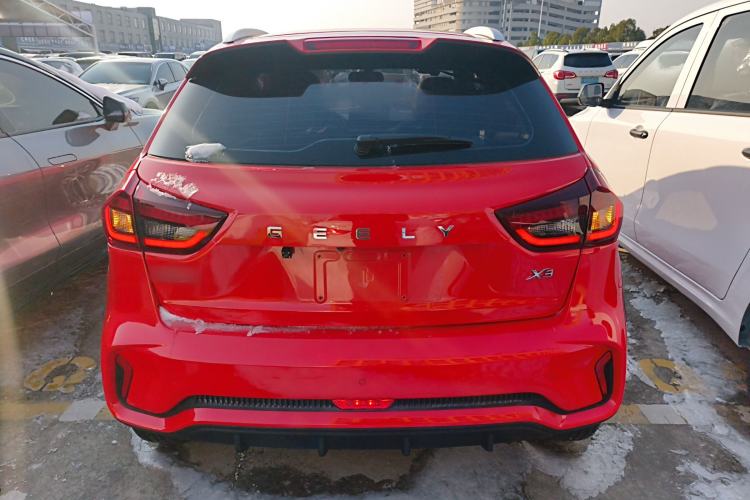 Used Geely Auto Vision X3 2021 PRO 1.5L CVT Deluxe Model