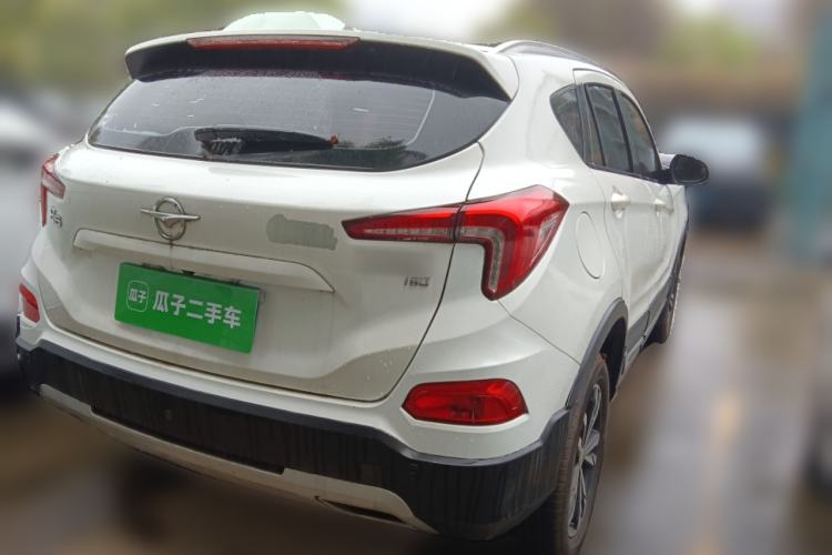 Used Haima S5 2019 160 Manual Elite Edition Rear Right 45 Deg
