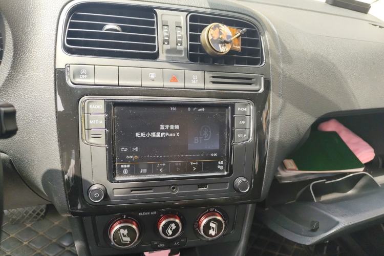 Used Volkswagen Polo 2018 1.5L Automatic Advanced Driving Model Audio And AC Panel