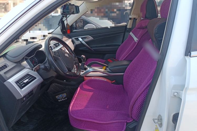 Used Geely Auto Emgrand X7 Sport 2016 2.0L Manual Smart Connect Version