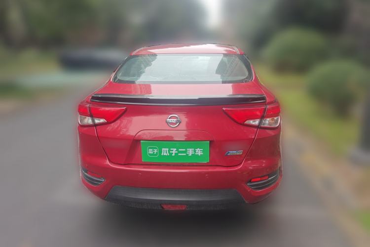 Used Nissan Lannia 2016 1.6L CVT Smart Cool Edition
